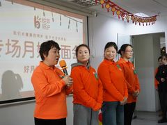 -悦芽照护月嫂+育儿嫂(杭州店)