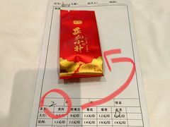 -宝园酒家(美林M·LIVE天地东座店)