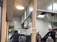 -彭大姐老店黄辣丁(新津店)