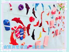 -金宝贝早教&托育(新百CCpark中心)