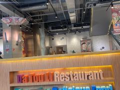 -大头力茶餐厅(花都融创茂店)