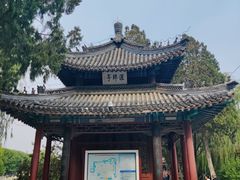 -莲池书院博物馆