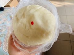 玫瑰豆沙包-玉华台饭庄(裕中西里小区店)