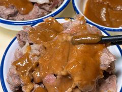 -合记汕头牛肉店(嘉禾路店)