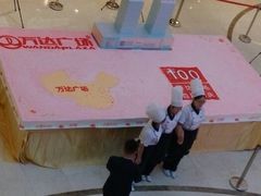 android_upload_pic-万达广场(济南魏家庄店)