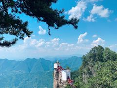 -塔云山