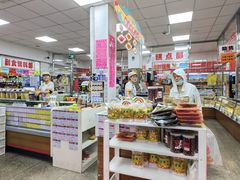 -北京稻香村(甘家口店)