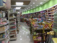 -好乐购购物广场(牛场店)