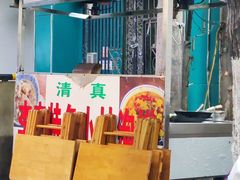 -李家特色小炒泡馍