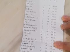 -王家渡火锅店(亦庄店)