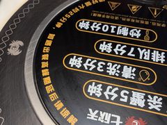 -七欣天香辣蟹火锅(南京建宁路大观天地店)