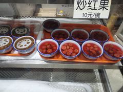 -奶酪魏(牛街总店)