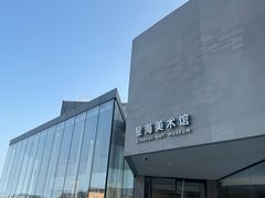 -辰熙ACX星海艺术中心