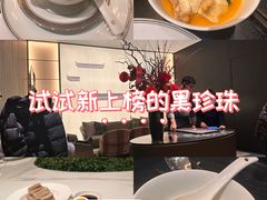 -徽季荣派徽菜