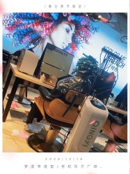 -罗亚帝造型·烫发染发