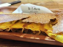 -海荣锅贴馆(五味十字店)