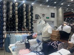 -BASEMENT FG (成都太古里店)