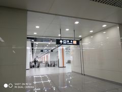 -靖江路(地铁站)