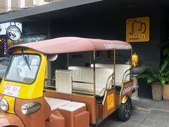 -宁曼路