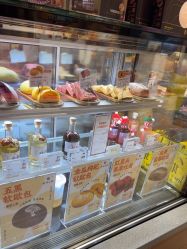 -同仁堂知嘛健康·塑龄中心
