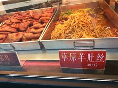 -四季小馆·地道北京小吃(广百店)