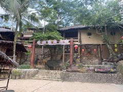 -海南槟榔谷黎苗文化旅游区