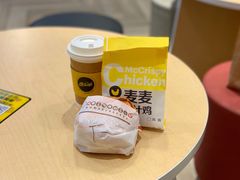 -麦当劳(塔园路店)