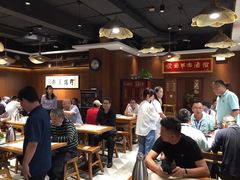 大堂-虢国羊肉汤馆(政二街店)