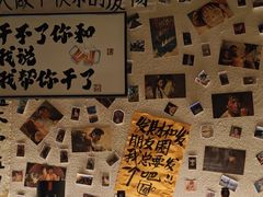 -三杯赤運·中式小酒馆(所城里店)