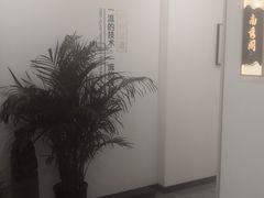 -乐老大耳道·可视采耳·禅洗·推拿(大成直营店)