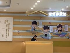 -万达茂商场(南京仙林店)