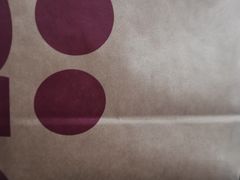 -哈根达斯(宁波和义店)