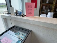 -翠山·映月湖景餐厅(映月湖公园店)
