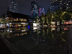 -柴门饭儿(成都太古里店)