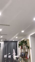 -SKIN79皮肤管理中心
