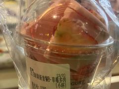 -CHAO'S艾炒酸奶·冰糖葫芦(兰州中心店)