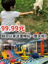 -汇乐童儿童主题乐园(李老社区商业中心店)