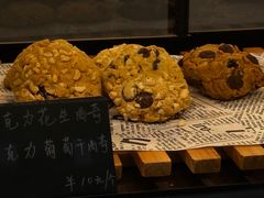-NokNok Coffee(宽窄巷子店)