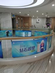-重庆联合丽格美容医院