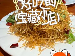 -中央戏剧学院(昌平校区)