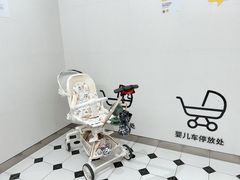 -武汉荟聚