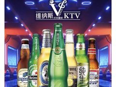 -维纳斯KTV(荣兴广场店)