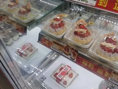 -味多美蛋糕(新和平里店)