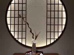 -神奈川·小京