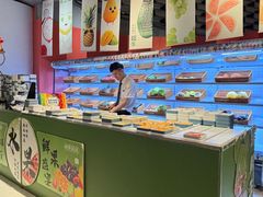 -海德温泉生活馆(朝阳大悦城店)