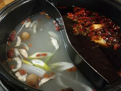 鸳鸯锅-乐宴KTV(华强北中航城君尚购物中心店)