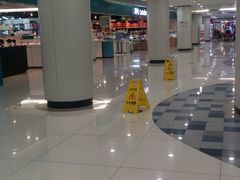 -顺电sundan(北投新奥购物中心店)