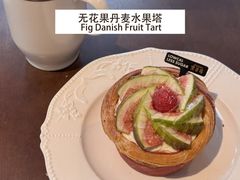 -黑草莓(重庆路店)