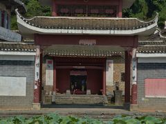 -板梁古村