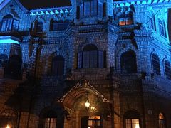 -马勒别墅饭店(静安寺店)